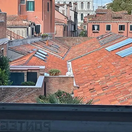 Appartamento Zattere - Casa Gardella Venezia